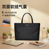 晴熙笔记本电脑包手提16英寸女生高颜值14适用苹果macbookair/Neo13m5