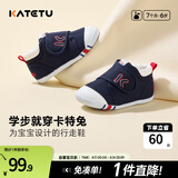 卡特兔宝宝学步鞋春季童鞋儿童鞋软底婴儿鞋男童女童室内机能鞋 蓝色-棉纱 22 内长13.5cm 脚长12.5-13.0