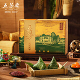 五芳斋嘉兴特产 14粽4蛋 五芳尊礼粽子礼盒装1880克 端午节礼物