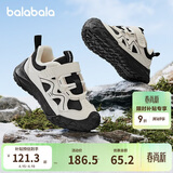 巴拉巴拉童鞋儿童学步鞋男童女童宝宝秋冬季户外稳步加绒防滑鞋子