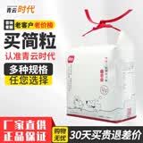 简粒三色低温烘焙软犬主粮成幼犬泰迪金毛天然狗粮小中大型犬狗粮 鱼肉三色配方1.6kg