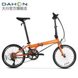大行（DAHON）SP18折叠自行车20英寸18速成人男女旅行运动公路车载单车KAC083 橙色