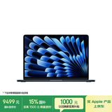 Apple/苹果AI笔记本/2025款 MacBook Air13英寸M4(10+10核)16G 1T 午夜色 电脑Z1CY00021