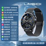 莱思帝智能手表心率血氧监测健身跑步配速IP68防水防汗长续航蓝牙接打电话消息提示运动支付手环watch 黑色表框+黑色钢带 双支付-百度导航 高硬度防摔防划痕