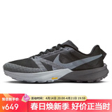 耐克NIKE男子跑步鞋 轻质灵活 KIGER 10 运动鞋FV3929-001黑 41