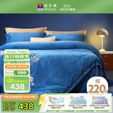 富安娜家纺四件套 牛奶绒床上四件套双面暖绒防静电冬季单双人203*229cm