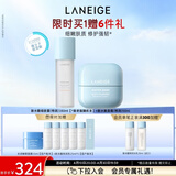 兰芝新水酷细肤露+面霜特润小蓝盾套组修护保湿生日礼物送女友