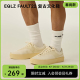 EQLZ义阔官方EQUALIZER FAULT22情侣低帮板鞋男款耐磨透气女无中生有 鹭白 44.5