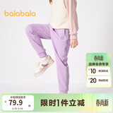 巴拉巴拉童装女童裤子冬装中大童加绒长裤保暖儿童休闲裤运动208424108003