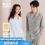 红豆（Hodo）【暖暖绒】睡衣女新冬款中厚海岛绒抗静电薄绒男可外穿家居服套装 女士奶苏蓝 时尚款 L (165) 女士