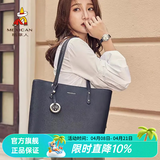 稻草人包包女包2026新款时尚大容量通勤托特包百搭单肩生日礼物送女生 黑色