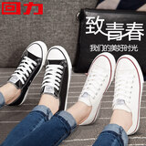 回力女鞋帆布鞋女夏季经典百搭小白鞋女士透气学生软底板鞋子女黑色37