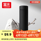 富光保温杯304不锈钢茶杯真空商务杯男女士学生大容量水杯子京东限定