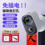 EAKUN 免插电摄像头无线无需连wifi监控器360度无死角家用门口楼用室内电池无充电无需网络不插电源 4G流量版-无网无电专用-30天录像回看