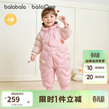巴拉巴拉童装婴儿连体羽绒服连体衣宝宝衣服2025冬装哈衣爬服萌趣男童女童