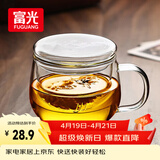 富光花茶杯透明茶杯内胆茶水分离杯办公室玻璃杯子水杯350ml