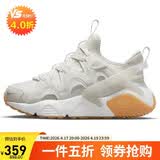 耐克NIKE女子休闲鞋气垫HUARACHE秋款运动鞋DQ8031-101顶峰白36.5