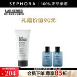 朗仕（Lab series） 洗面奶男士多功能柔珠洁面乳净澈毛孔深层清洁 多功能柔珠洁面乳100ml