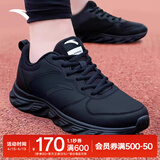 安踏男鞋运动鞋子男士夏季款皮面防泼水软底轻便减震保暖跑步徒步鞋 【爆款推荐皮面防泼水神器】黑武士-4 41 码