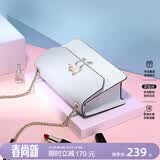 纽芝兰（NUCELLE）包包女款2026轻奢侈品牌女生单肩斜挎包520情人节生日礼物送女友