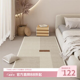 梦蜓 仿羊绒卧室长条地毯 亲肤防滑不掉毛 尚美 轻奢奶油风 80*160cm