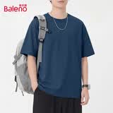 班尼路（Baleno）纯棉短袖t恤男夏季纯色体恤新款二本针圆领重磅透气半袖上衣男款