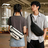 李宁（LI-NING）运动骑行斜跨包男休闲外出轻便便携胸包户外通勤单肩小背包腰包女