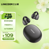 兰士顿 蓝牙耳机 骨传导概念真无线耳机 开放式耳夹耳机不入耳 运动跑步骑行游戏通话降噪 黑色