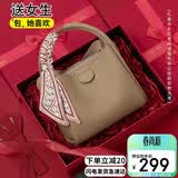 千百度（C.BANNER）头层牛皮包包女包手提包单肩轻奢菜篮子生日母亲节礼物实用送妈妈