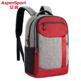 艾奔（ASPENSPORT）新款背包男时尚双肩包轻便男女旅行包休闲电脑包学生书包 红/浅灰_标准版