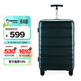 Diplomat外交官TC-23063 简约时尚镜面单管万向轮行李箱旅行箱拉杆箱