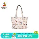 稻草人女包2026新款潮流欧美手提包女大容量复古手提女生日礼物送女生 米白色-小版