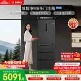 博世（BOSCH）全域智净M6 406升多门冰箱嵌入式变频 小户型 无霜保鲜魔术变温铂金抗菌 KMF40A97TI 国家补贴