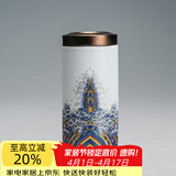 容山堂珐琅彩陶瓷茶叶罐密封罐家用储物罐出差旅行迷你便携茶仓茶叶盒 金丝珐琅茶叶罐-加长款