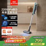 松下（Panasonic）吸尘器家用大吸力无线手持扫地机1.3Kg防缠绕头发轻量吸地毯猫毛发22Kpa真空A11