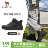 骆驼（CAMEL）加绒女鞋高帮休闲父亲秋冬保暖棉鞋 K24C36L3627 黑色 38