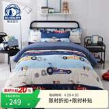 梦洁宝贝 儿童床上三/四件套男孩卡通新疆棉纯棉套件学生被套幼儿园床品 【100%新疆棉】泡泡卡丁车 四件套1.5床 床单款 （被套200*230cm）