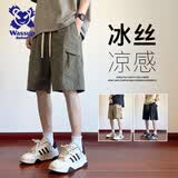 Wassup Sohot短裤男夏季冰丝凉感工装裤男潮流休闲五分裤 军绿色 2XL