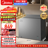 美的（Midea）200L单温家用冰柜减霜冷藏冷冻柜两用小冰柜一级能效节能冷柜小型冰箱BD/BC-200KMF(E)国家补贴