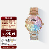 蔻驰女士手表PARK系列镶钻表盘钢带石英女表 送女生女神节礼物 【广州保税仓】14503429