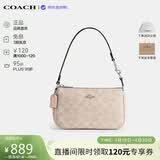 蔻驰（COACH）【品牌直供】女包NOLITA麻将包 手提单肩腋下包 CW426 礼物送女友