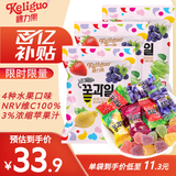 棵力果酸Q糖 684g 维C果汁 QQ软糖 水果味 儿童糖果 休闲招待网红糖