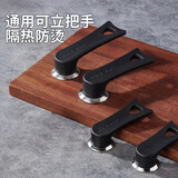 家の物语日本锅盖把手防烫通用可立顶珠炒汤奶玻璃锅盖头帽配件手柄抓手