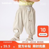 巴拉巴拉【balaOne】童装宝宝长裤婴儿夏季运动裤2026可爱萌
