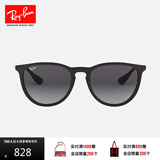 雷朋（RayBan）墨镜女款太阳镜抗紫外线轻质渐变多色镜片可选可定制度数0RB4171F 622/8G 黑色镜框灰色渐变镜片 尺寸57