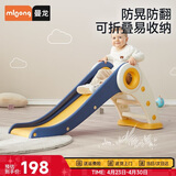 曼龙儿童滑梯家用宝宝玩具室内游乐场可折叠滑滑梯男女孩生日礼物