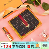 马莎兰缇（MashaLanti）女士钱包轻奢钱包女短款钱票夹女零钱包卡包二合一实用母亲节礼物