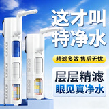疯狂水草（FKSC）鱼缸内置过滤器水泵循环泵鱼缸内置过滤系统鱼缸过滤器内挂式16W
