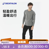 迪卡侬抓绒裤户外保暖裤男加厚内胆绒裤内穿运动加绒秋裤4402527