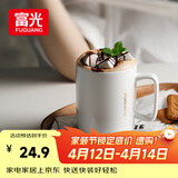 富光马克杯大容量陶瓷杯礼物水杯子办公咖啡杯牛奶杯早餐杯